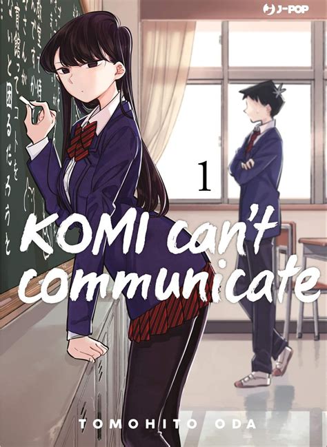 komi cant communicate hentai